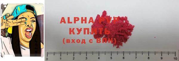 2c-b Богородицк